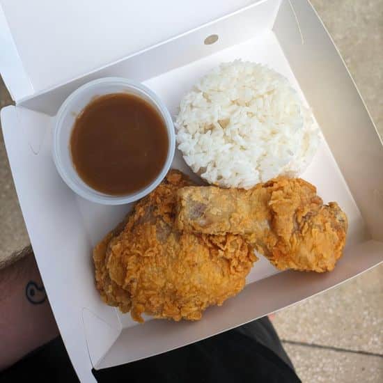 BP Chicken and Rice